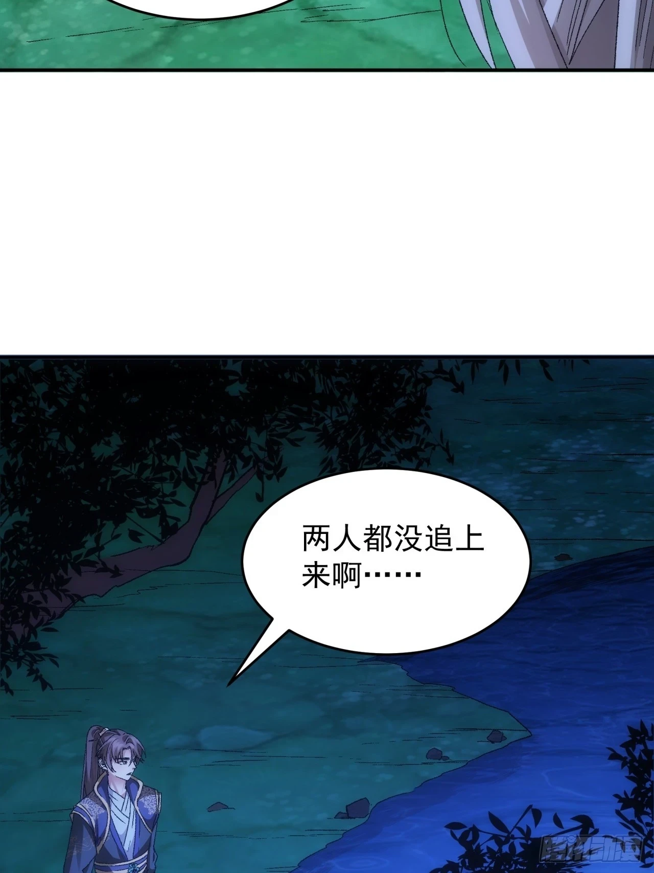第132话：树立强者人设20