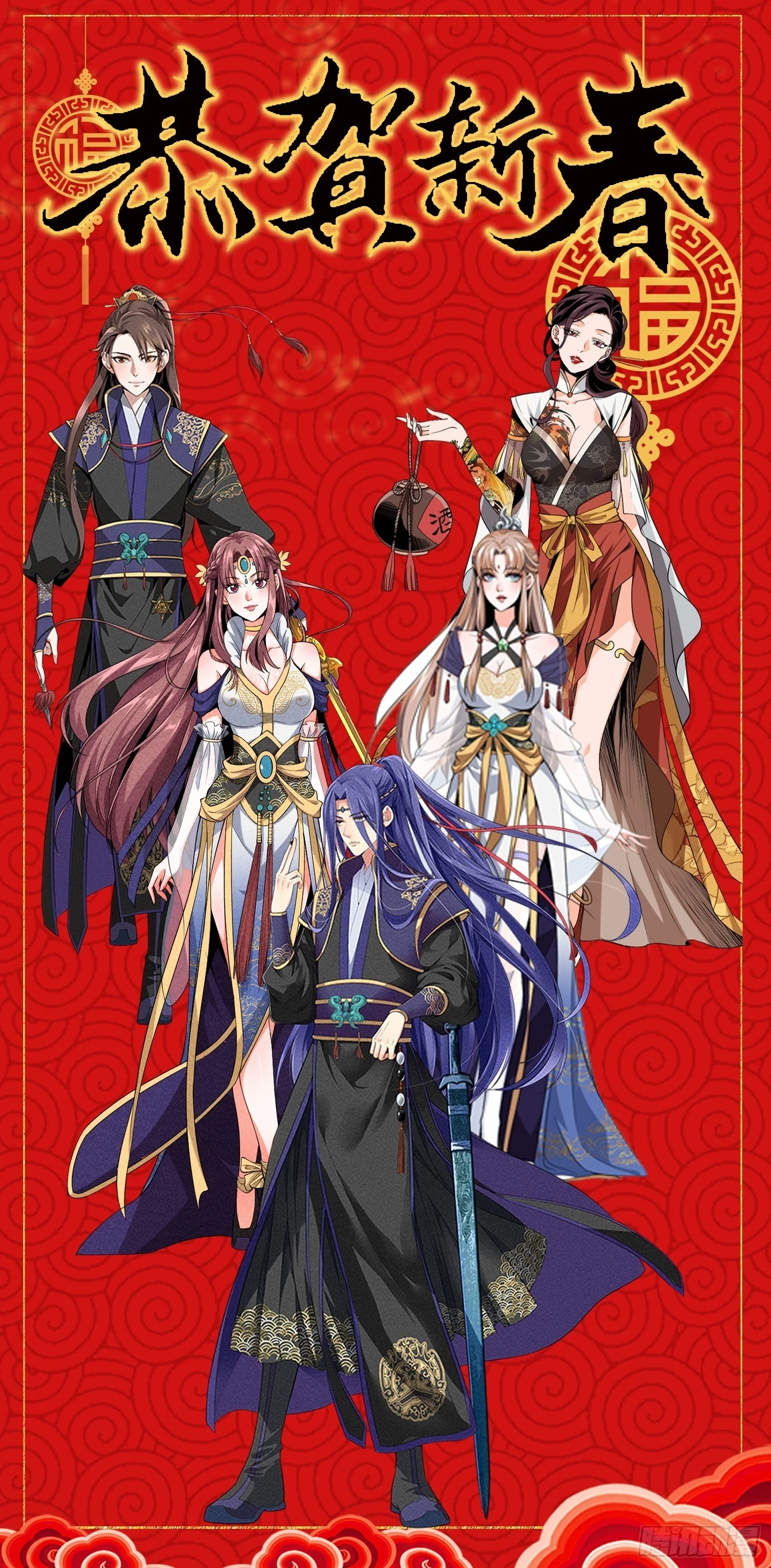 第132话：树立强者人设39