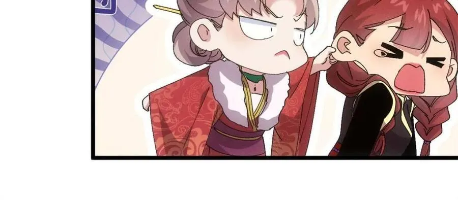 第284话 瘟疫20