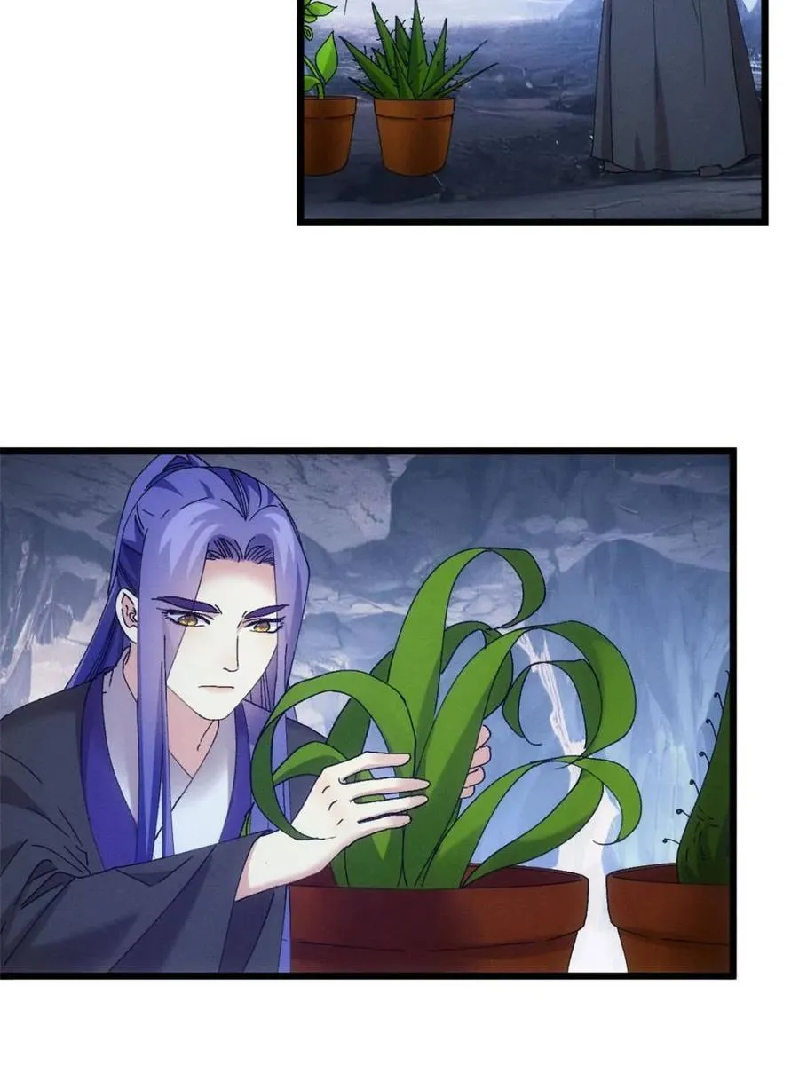第279话 收获颇丰10