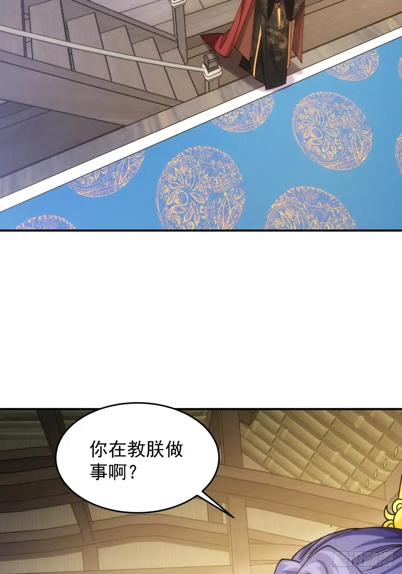 第155：这孩子挺可怜的40