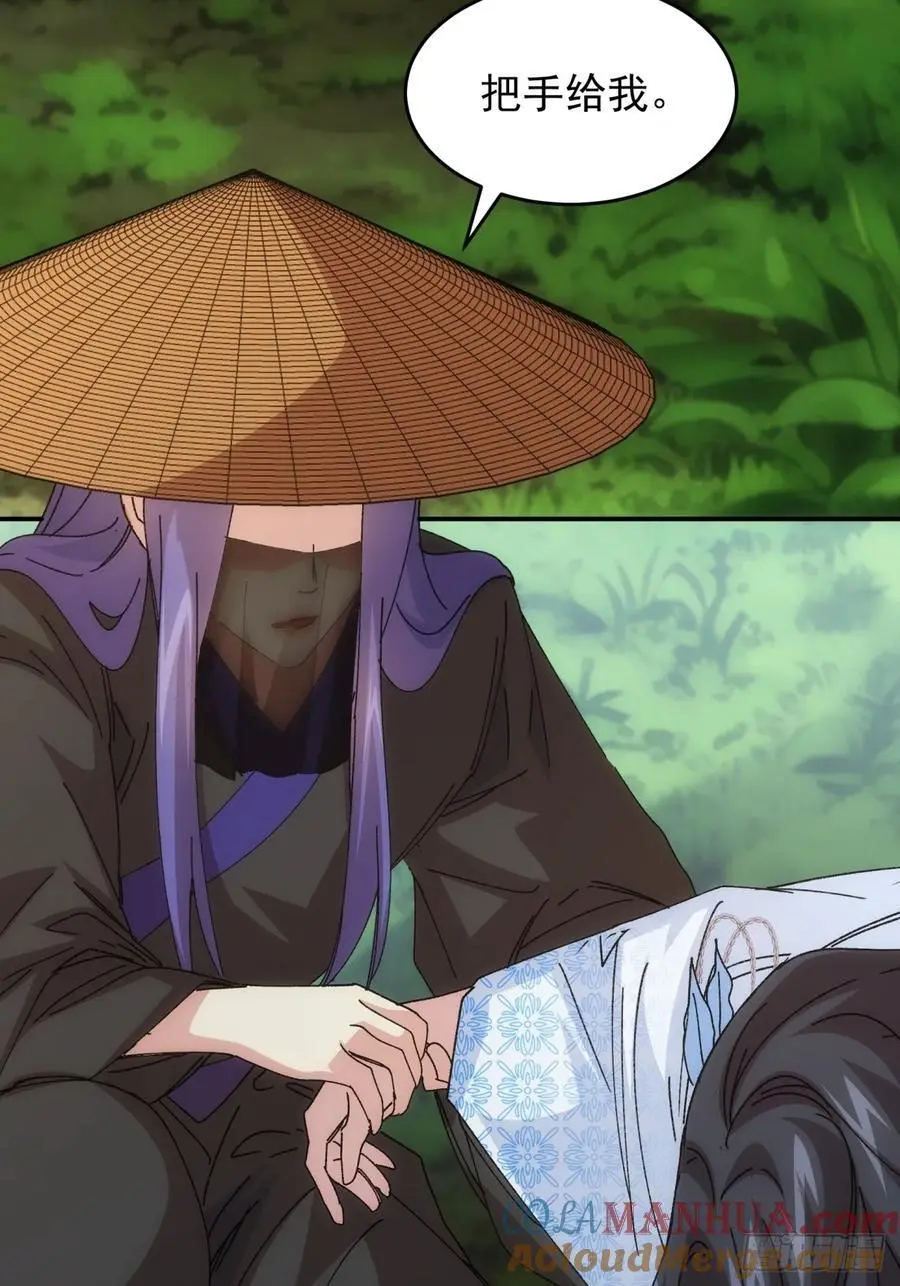 第226话 都一样欠揍6