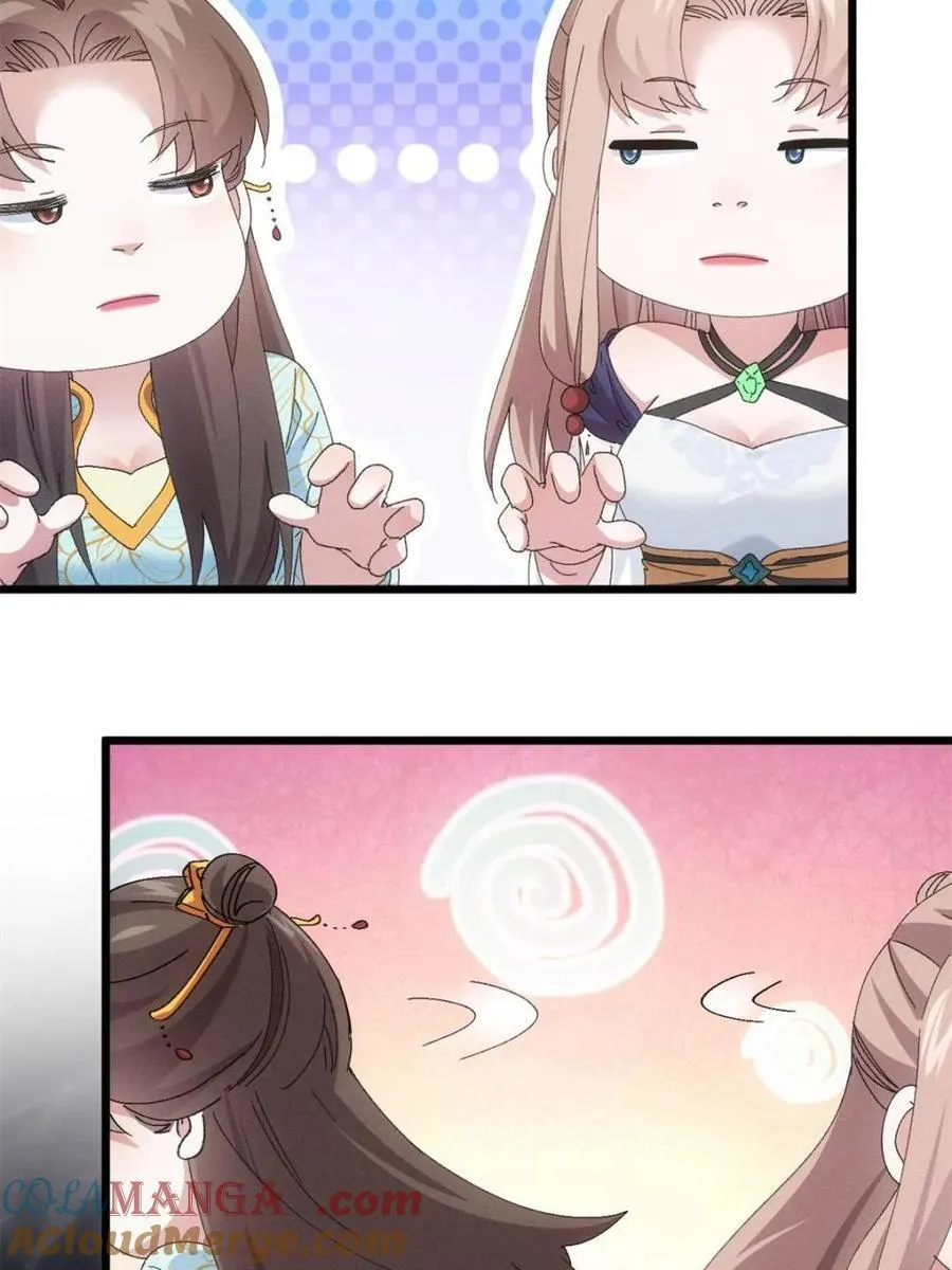第281话 无象尊者15