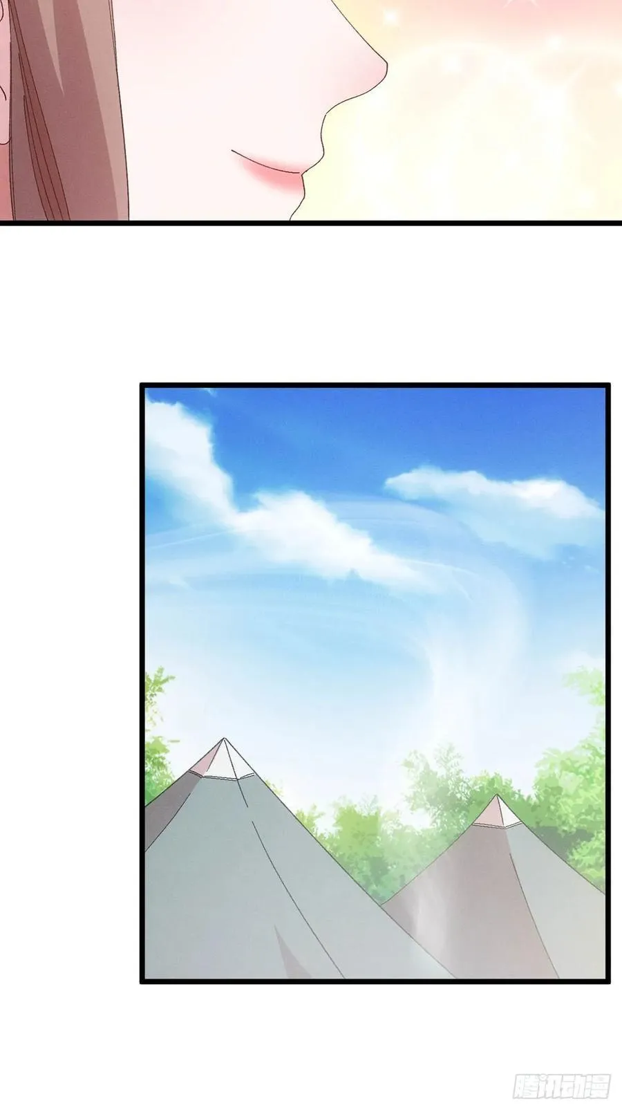 第259话 出发25