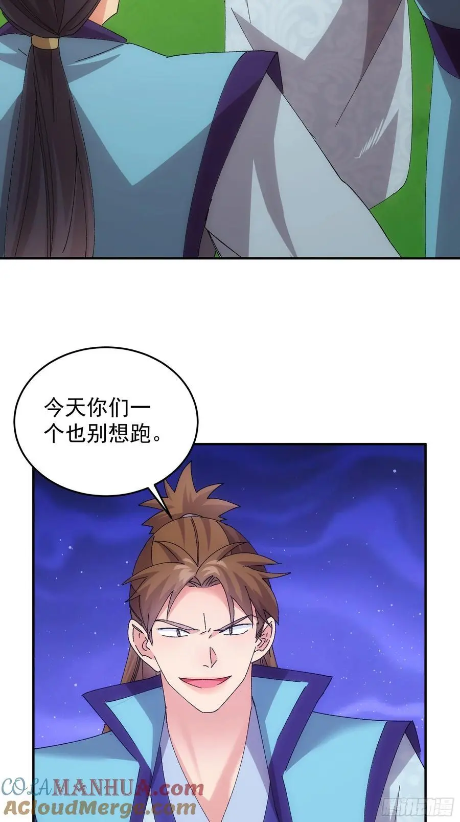 第212话：合作36