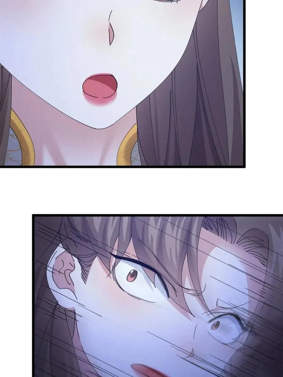 第279话 收获颇丰32