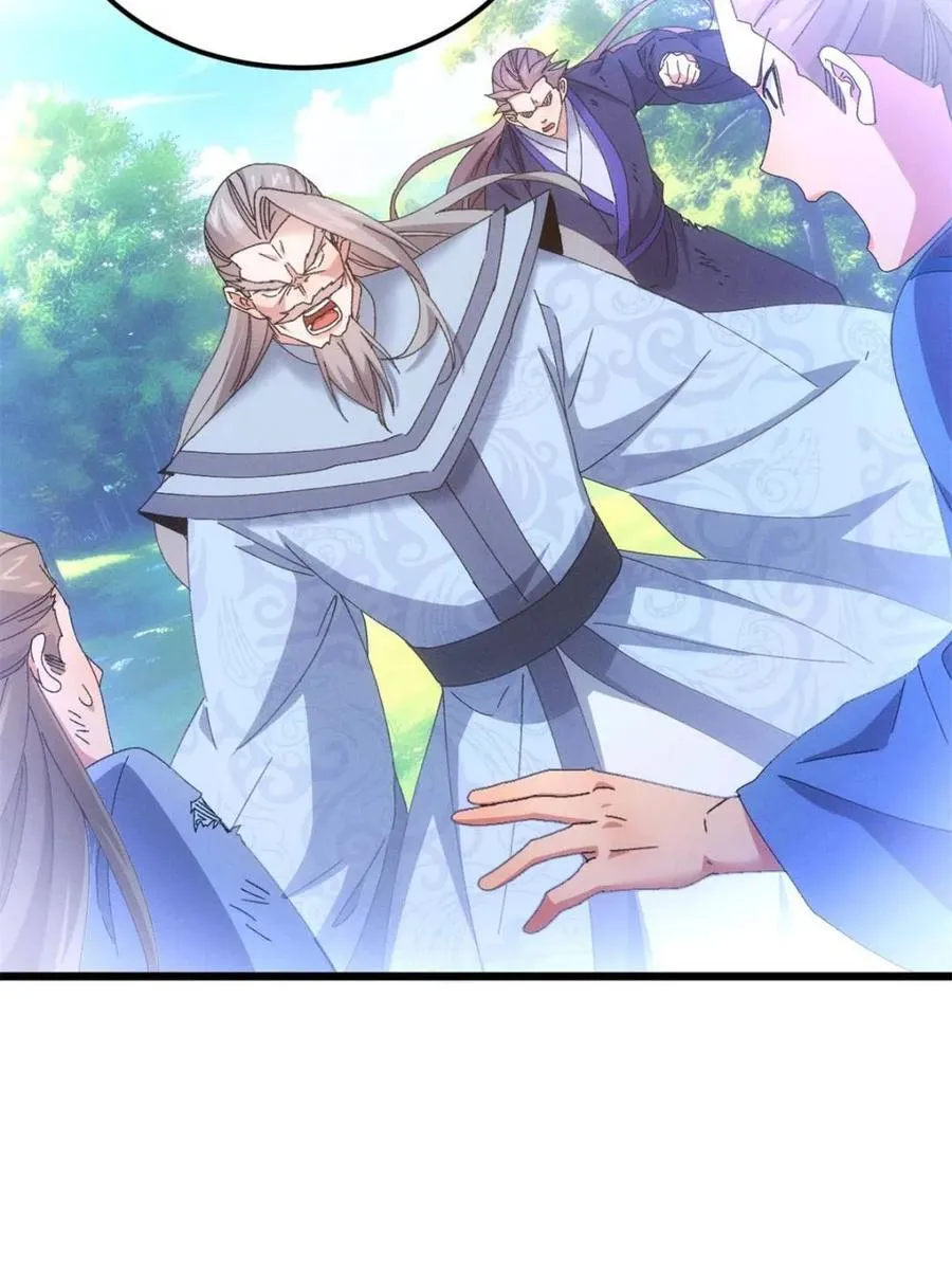 第281话 无象尊者19
