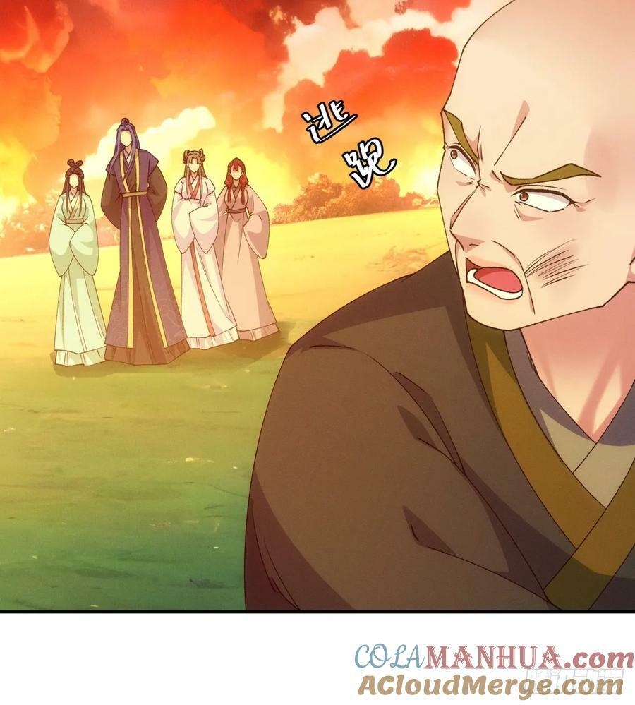 第171话：雷厉风行12