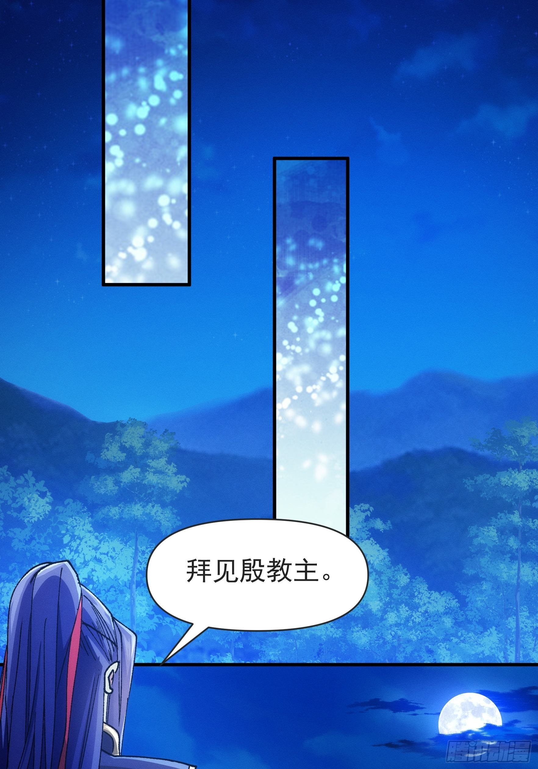 第99话 这该怎么输12