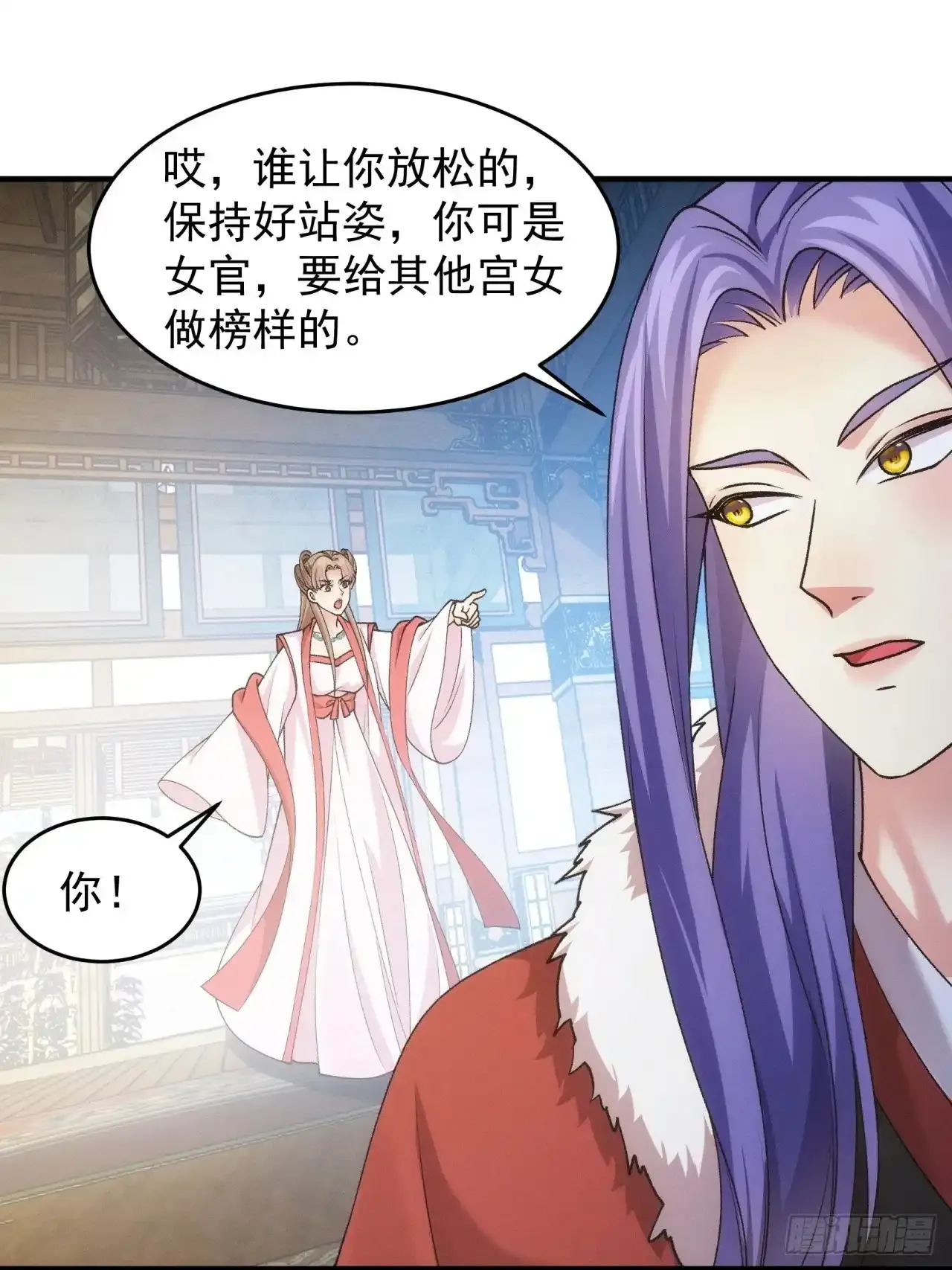 第155：这孩子挺可怜的29
