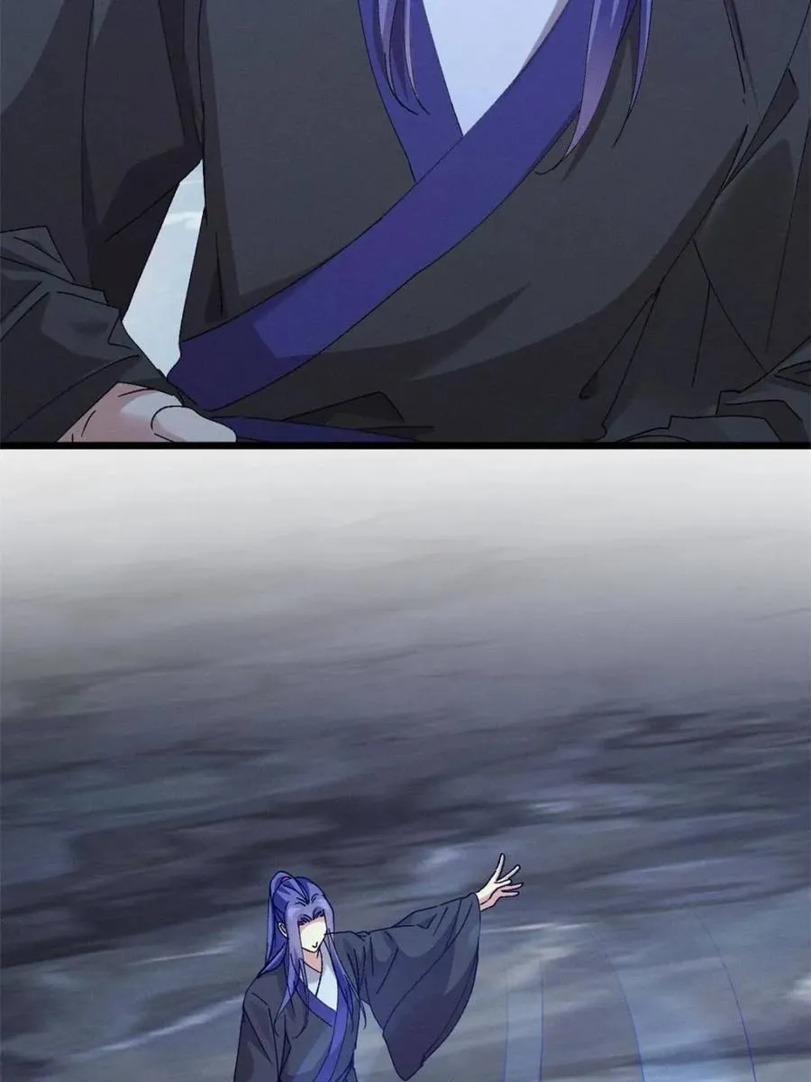 第279话 收获颇丰28