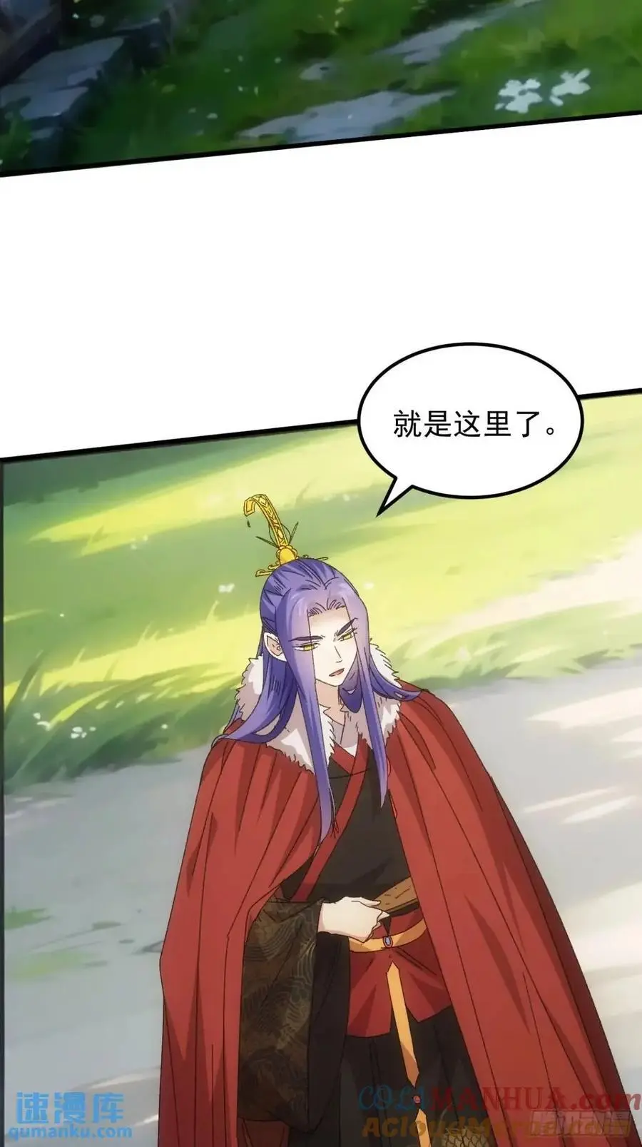 第240话：摊牌12