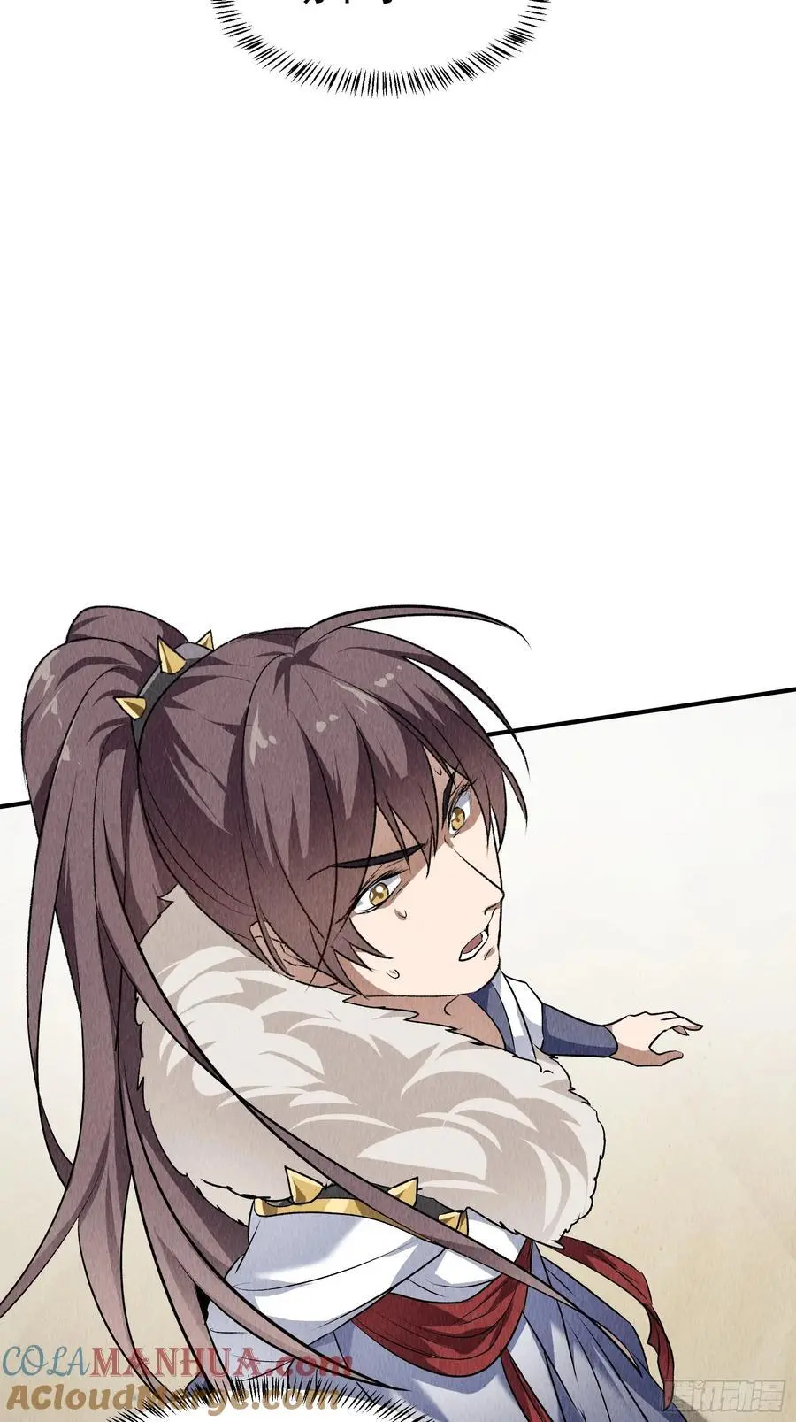 第206话：蛊毒的威力22