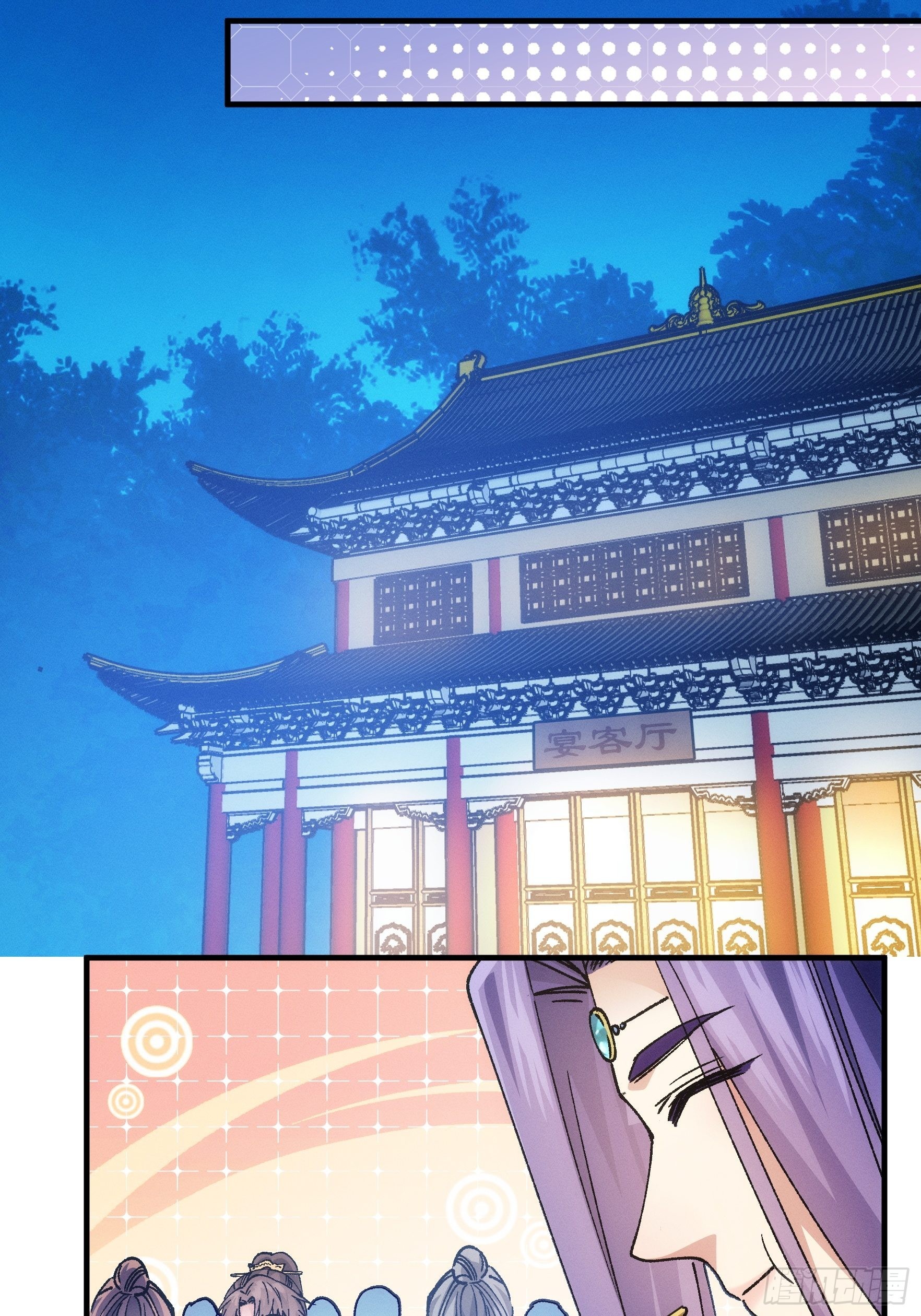 第99话 这该怎么输6