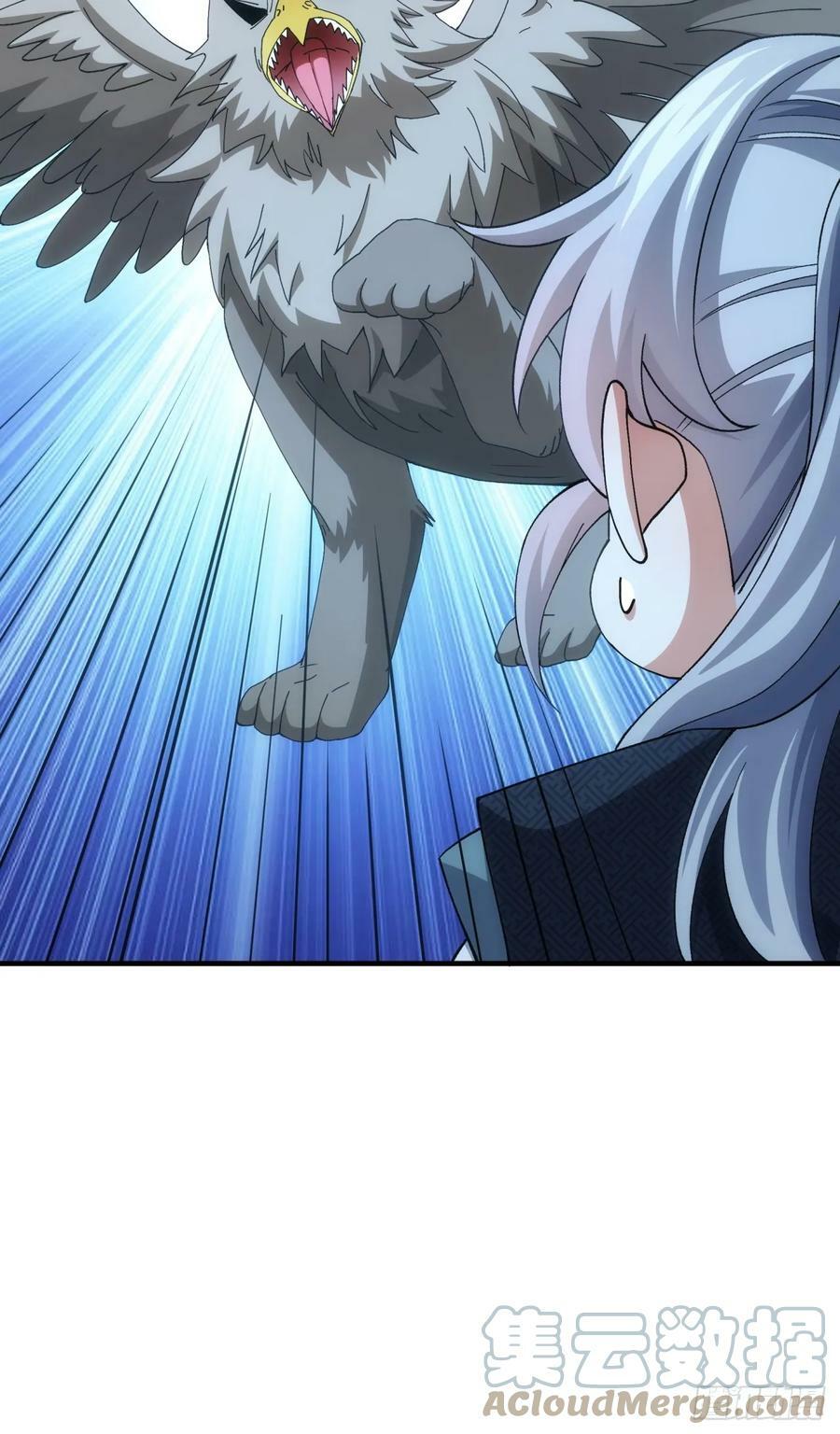 第142话：高人！34
