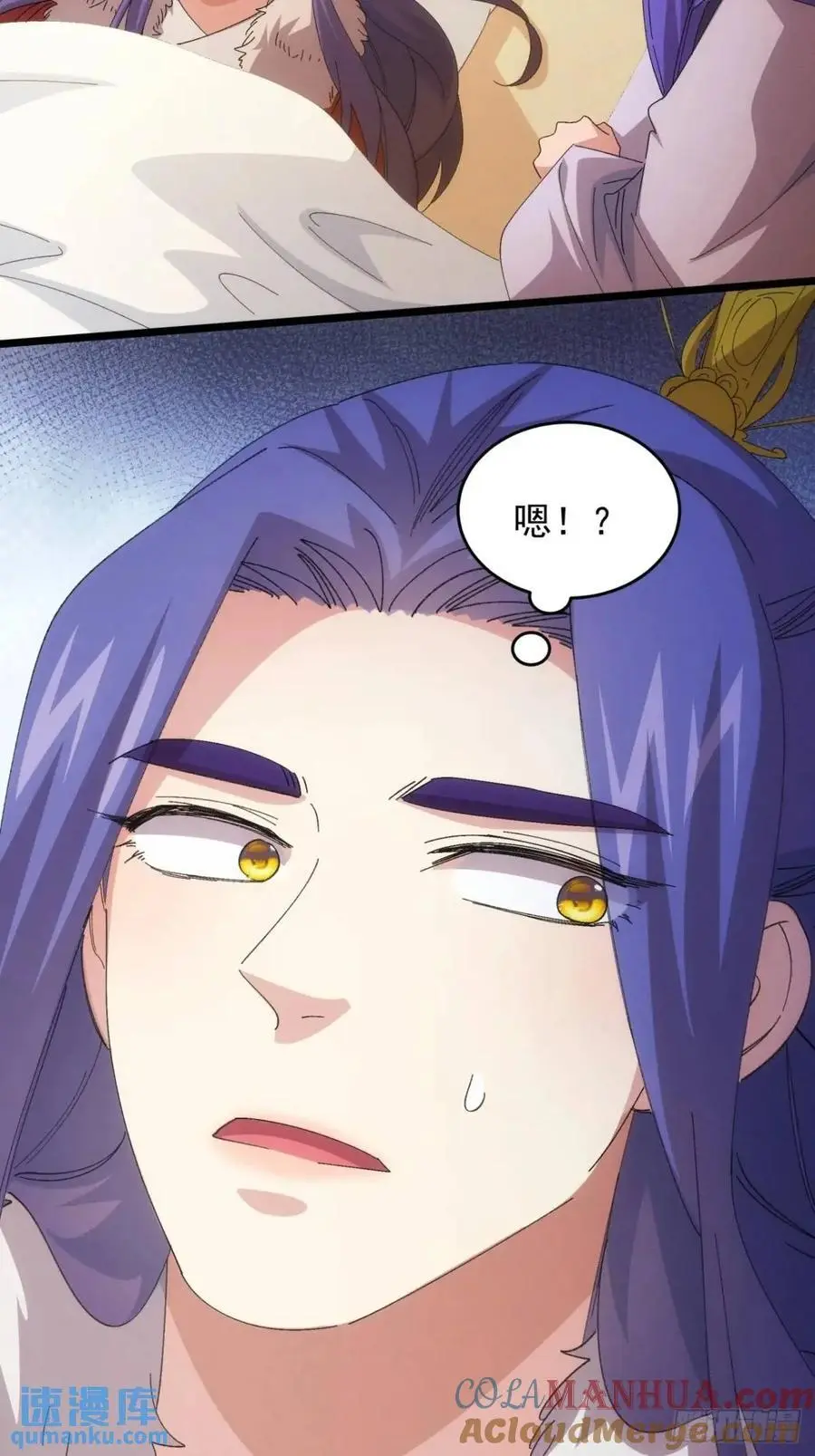 第234话：破阵18