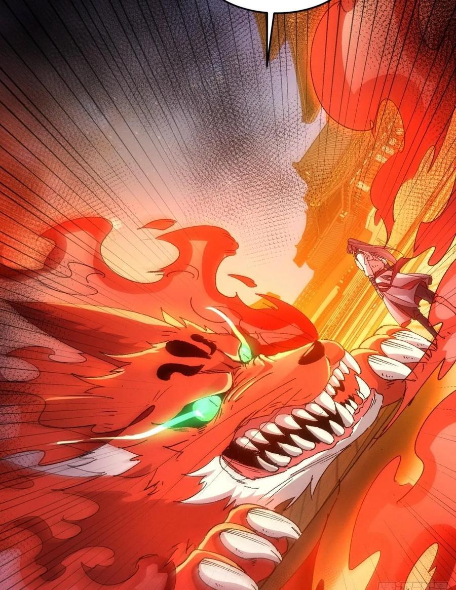 第194话：一定是幻觉！49