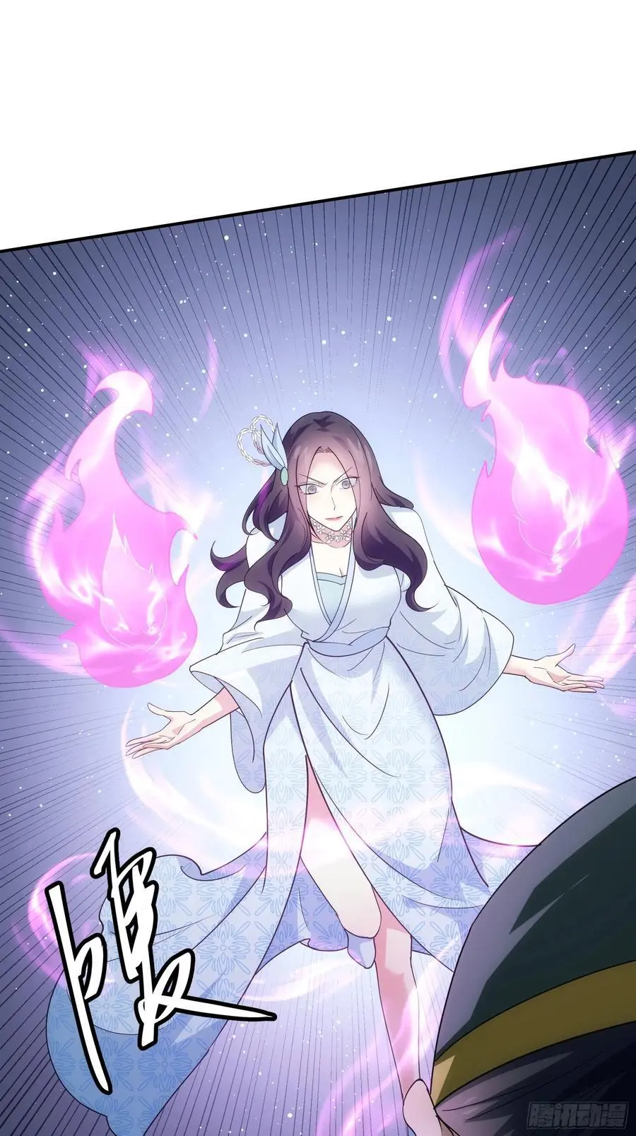 第224话 是敌是友8
