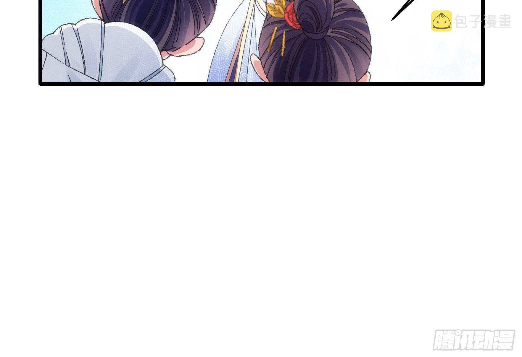 第53话 新法宝get10