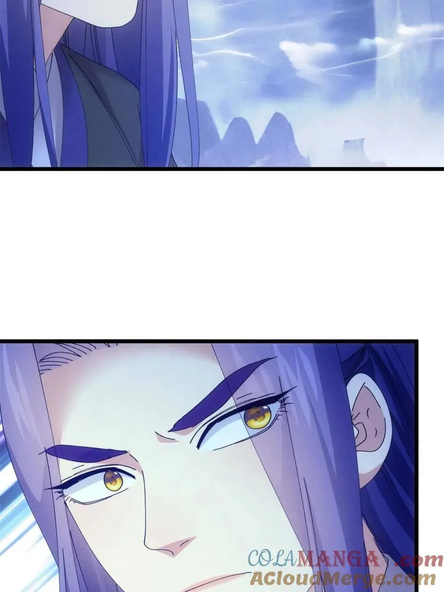 第280话 玄圣的大招33