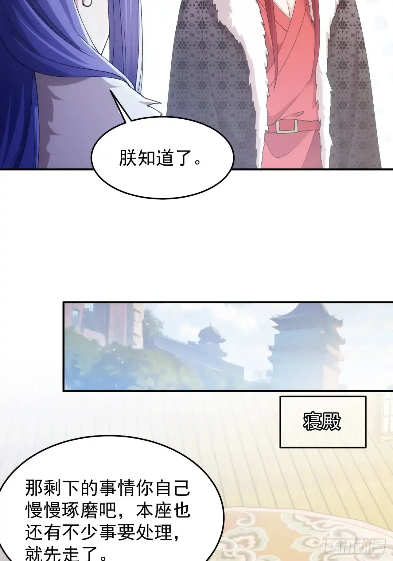 第155：这孩子挺可怜的25