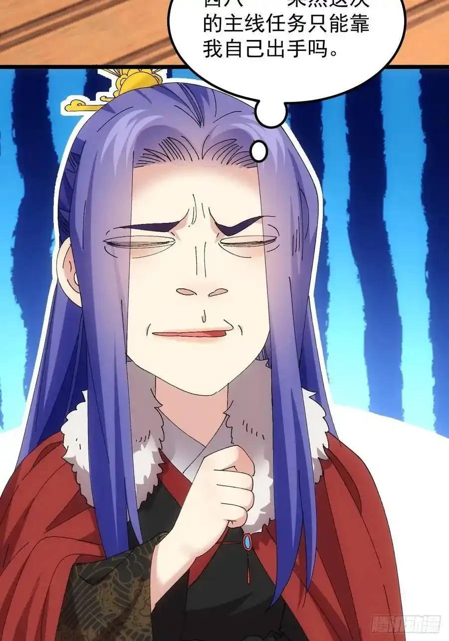 第253话 试探52