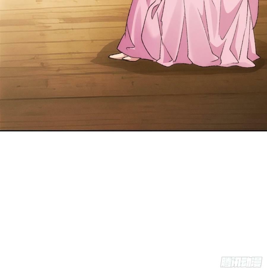 第178话：土豆39