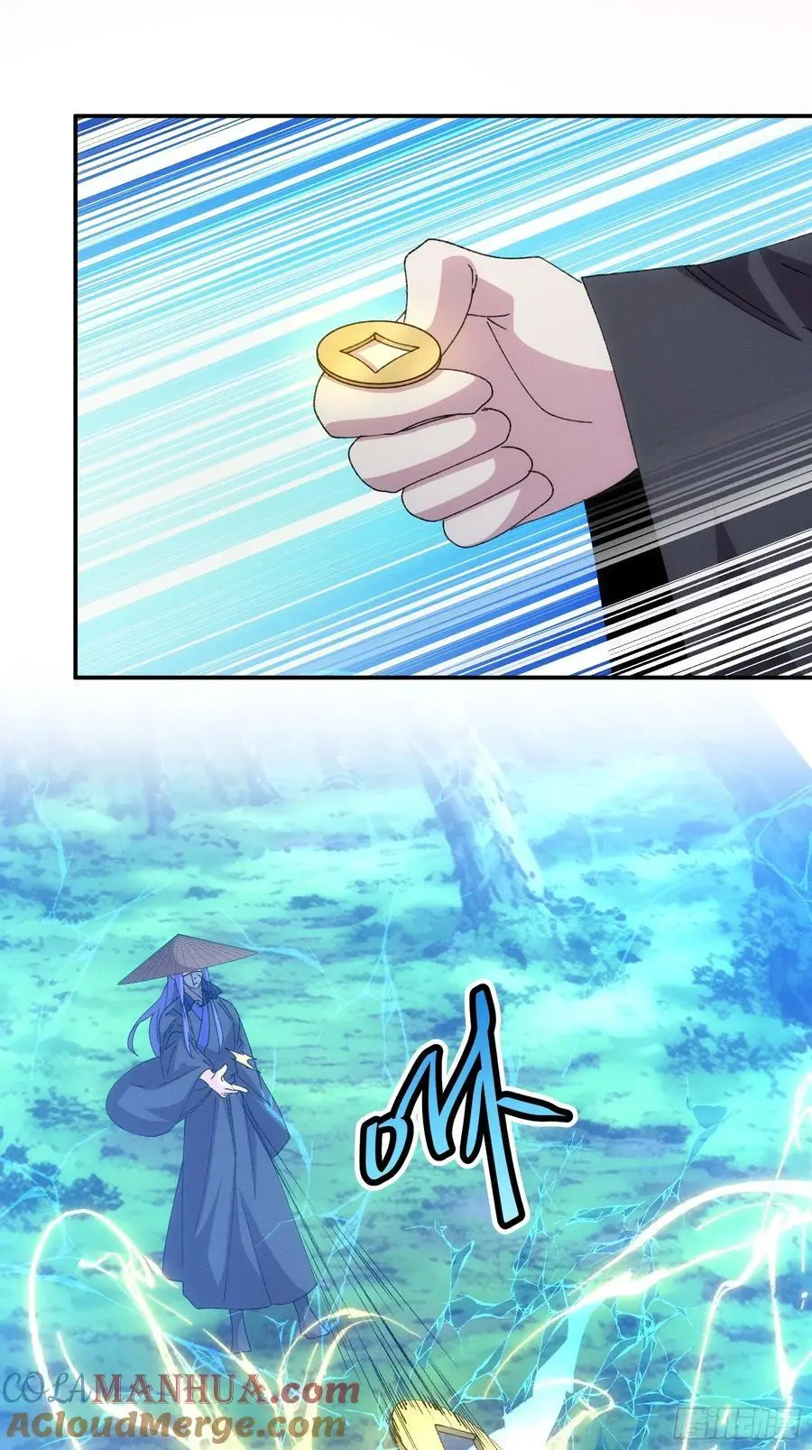第227话 破阵30