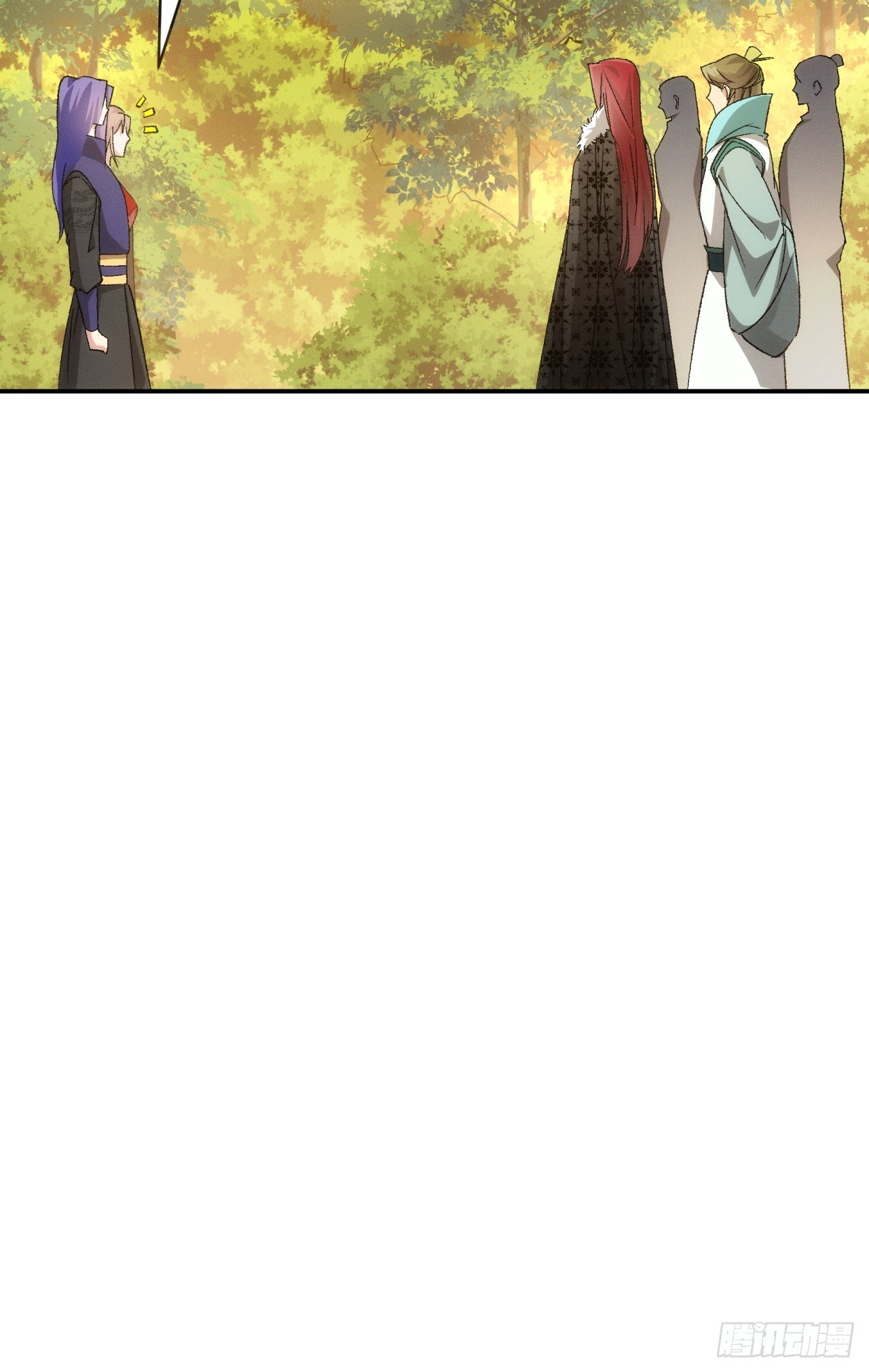 第113话： 调查汇报9