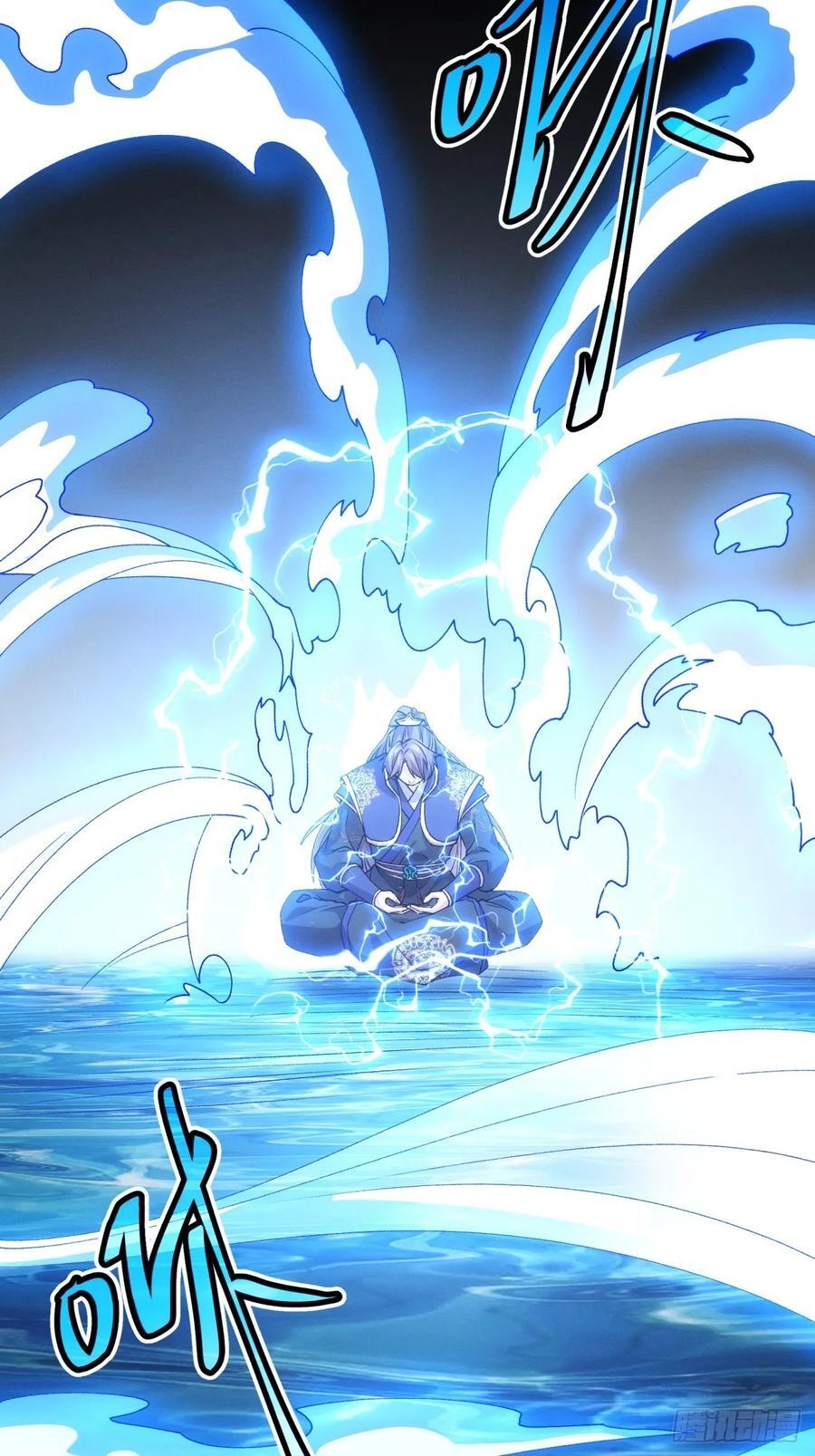 第190话：绝不辜负师兄34