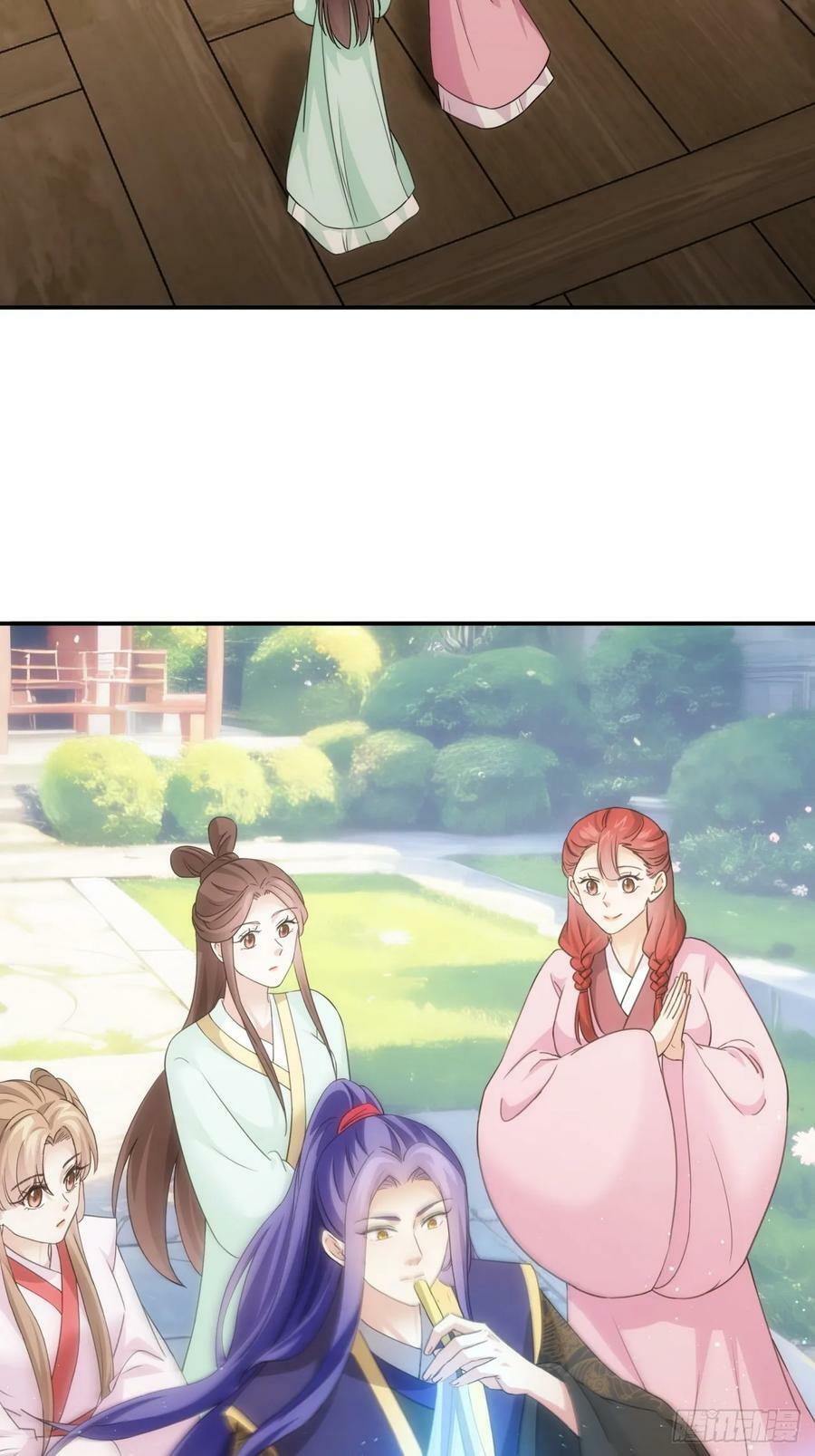 第170话：微服私访25