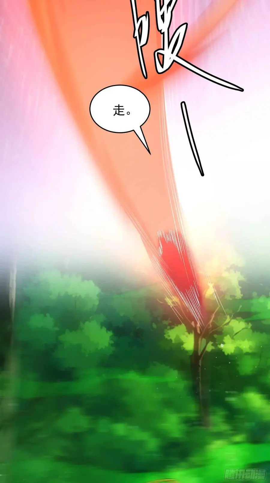第221话 玄宗25