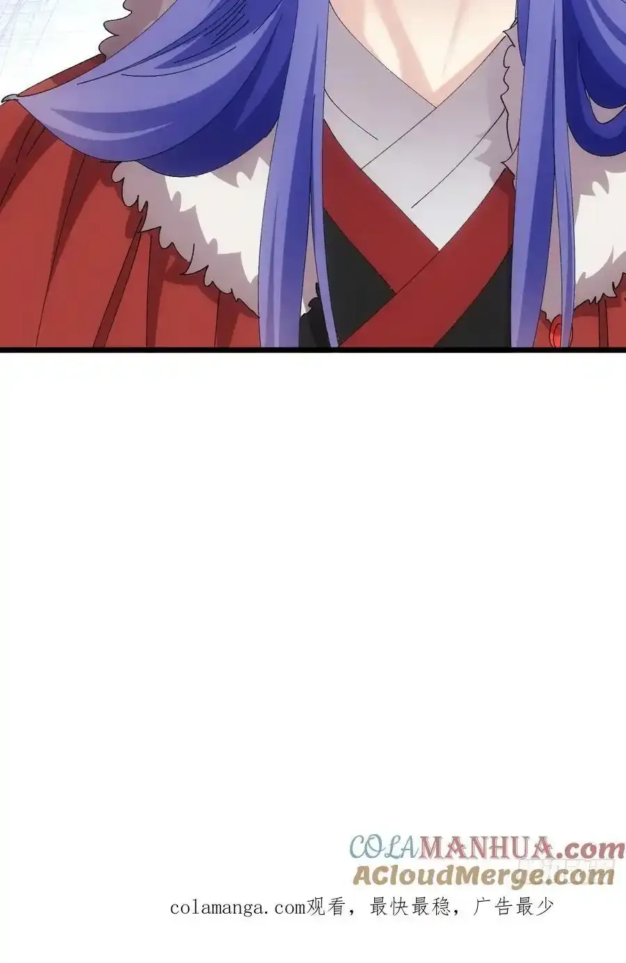 第258话 永动机57