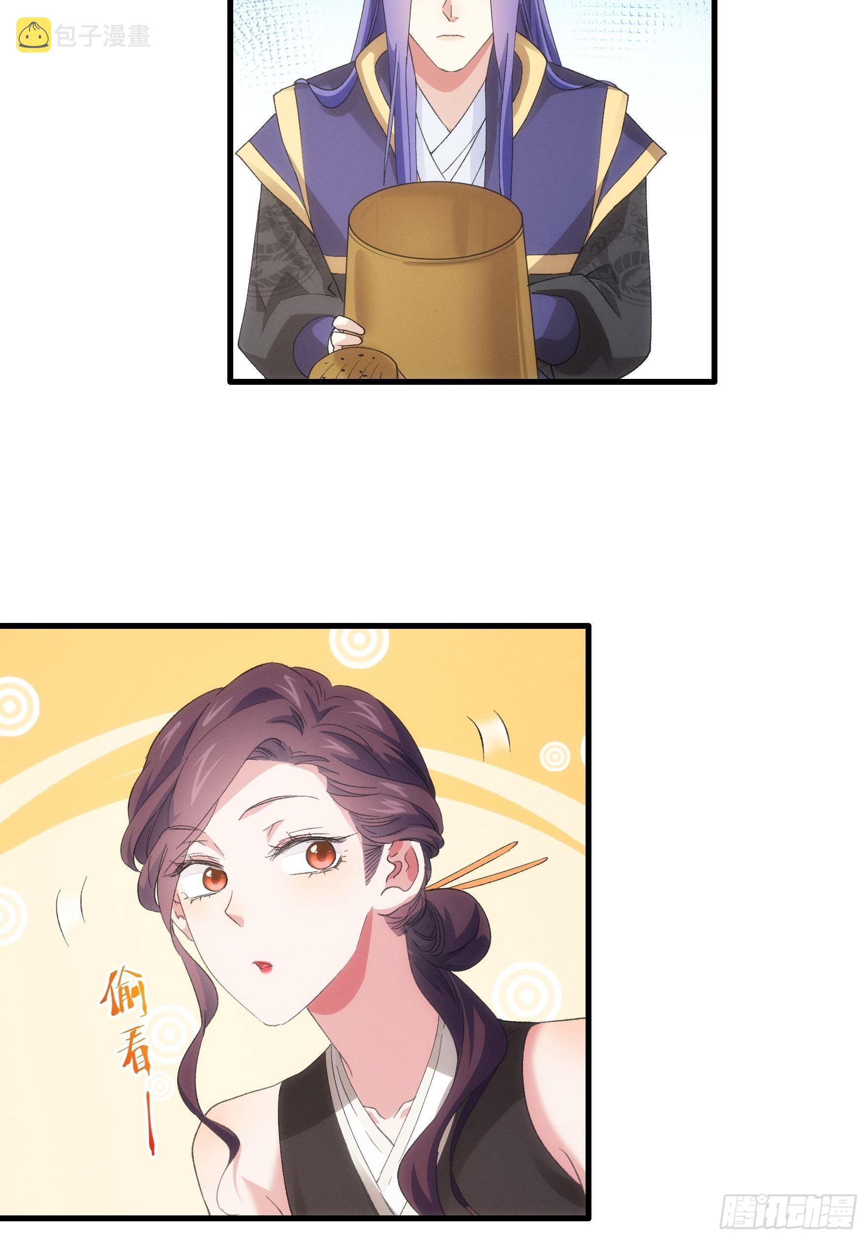 第51话 大会前的准备21