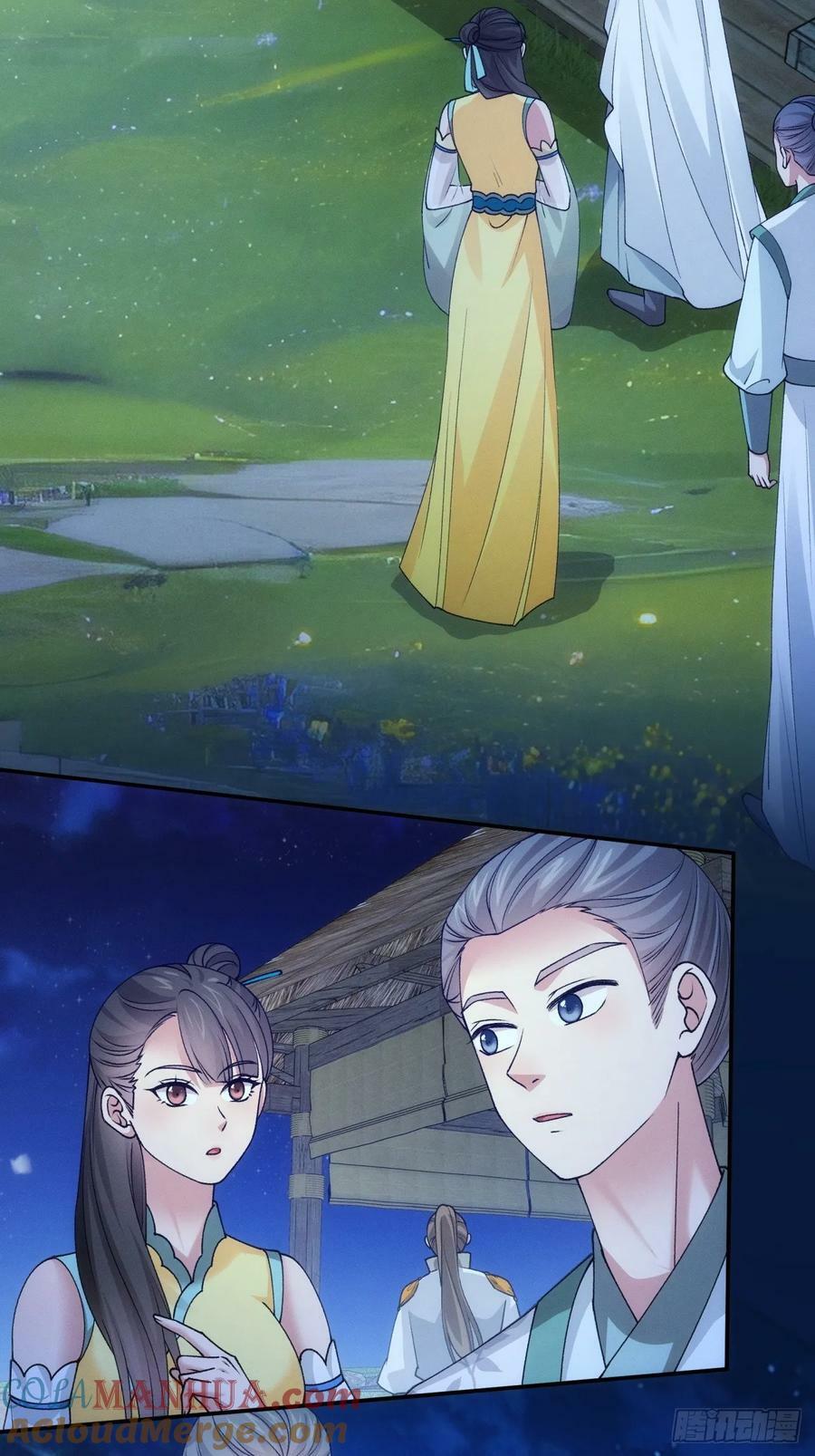 第174话：历伏城奇遇记6