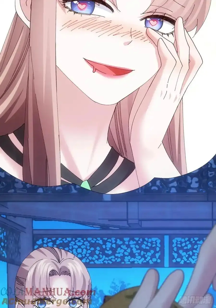 第257话 乾坤师6