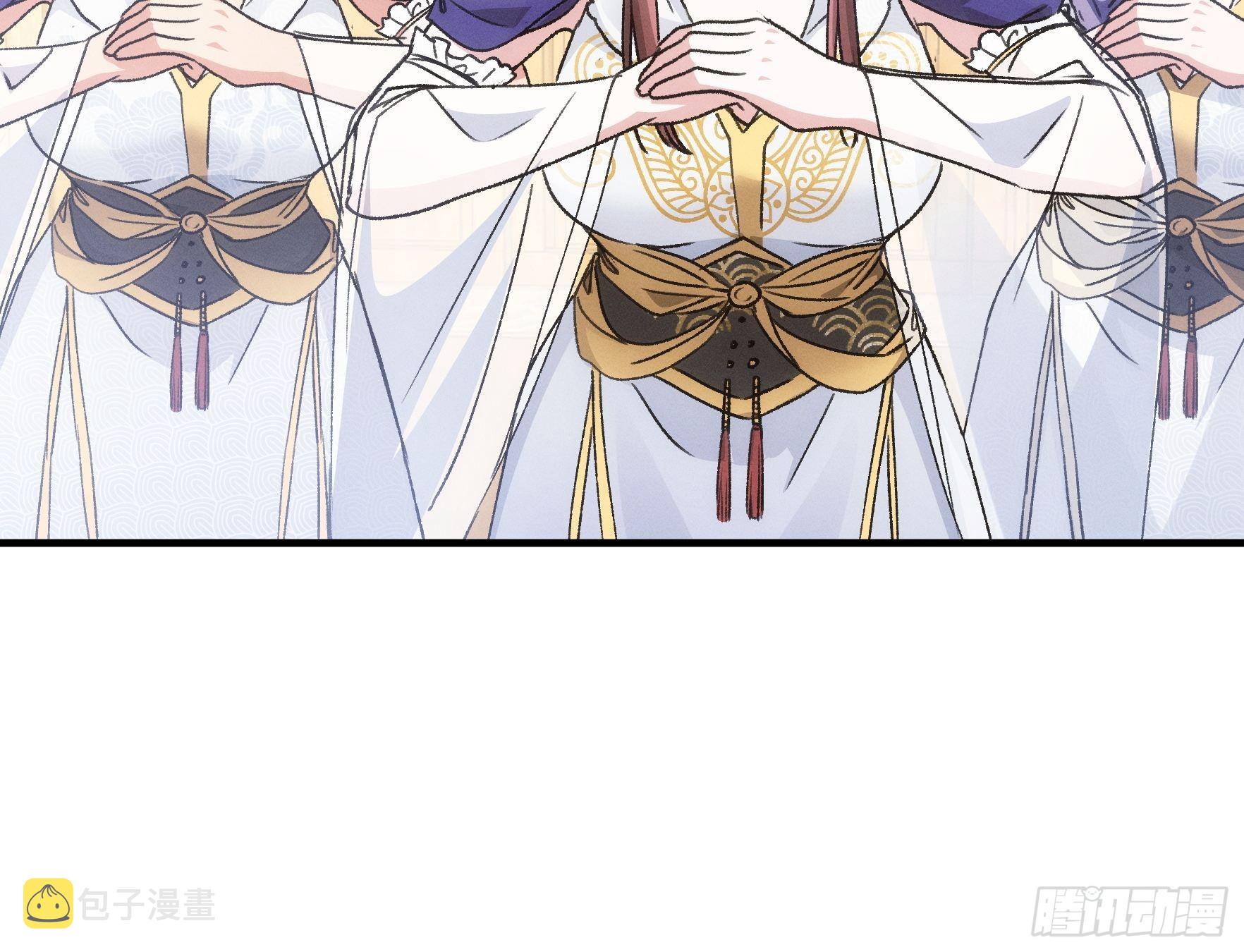 第95话 师兄的任务罢了28