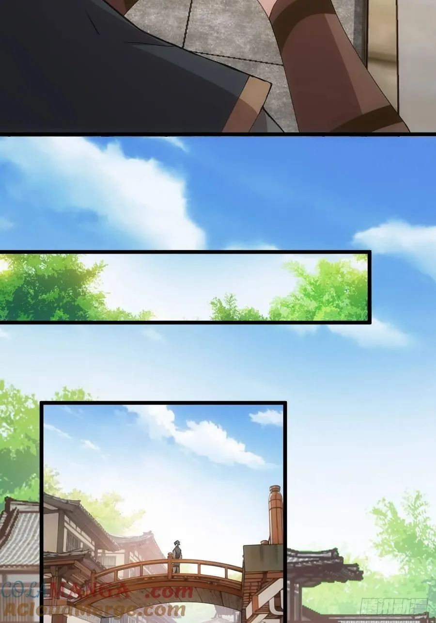 第267话 凤双城8