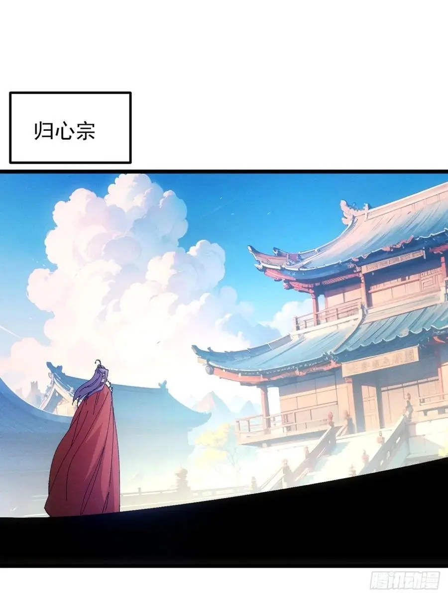 第249话 靠山送上门26
