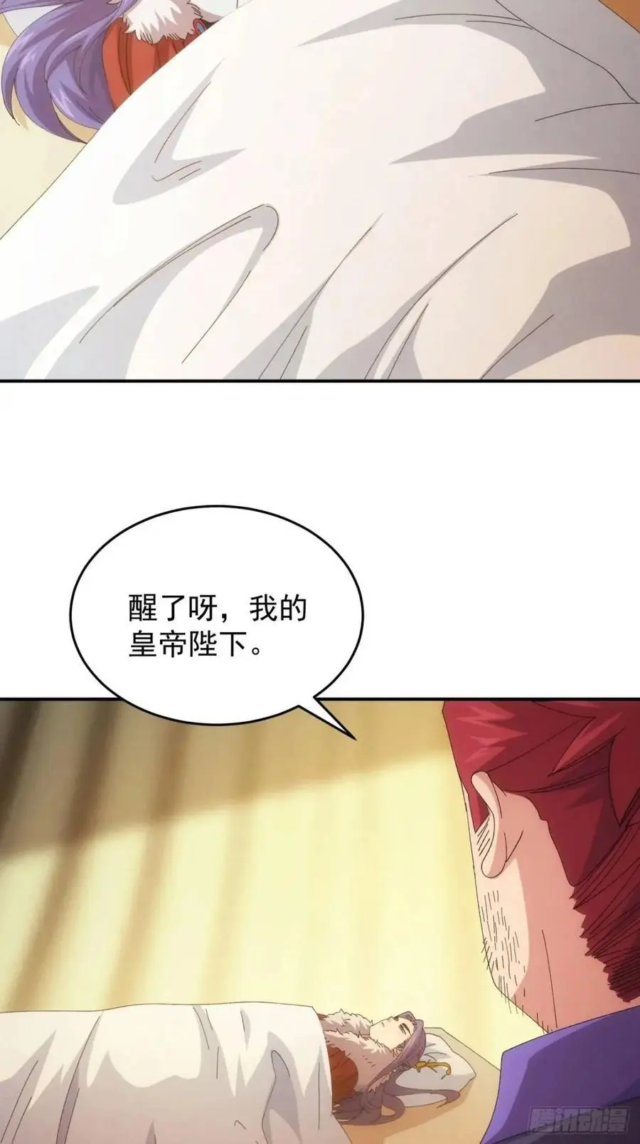 第234话：破阵14