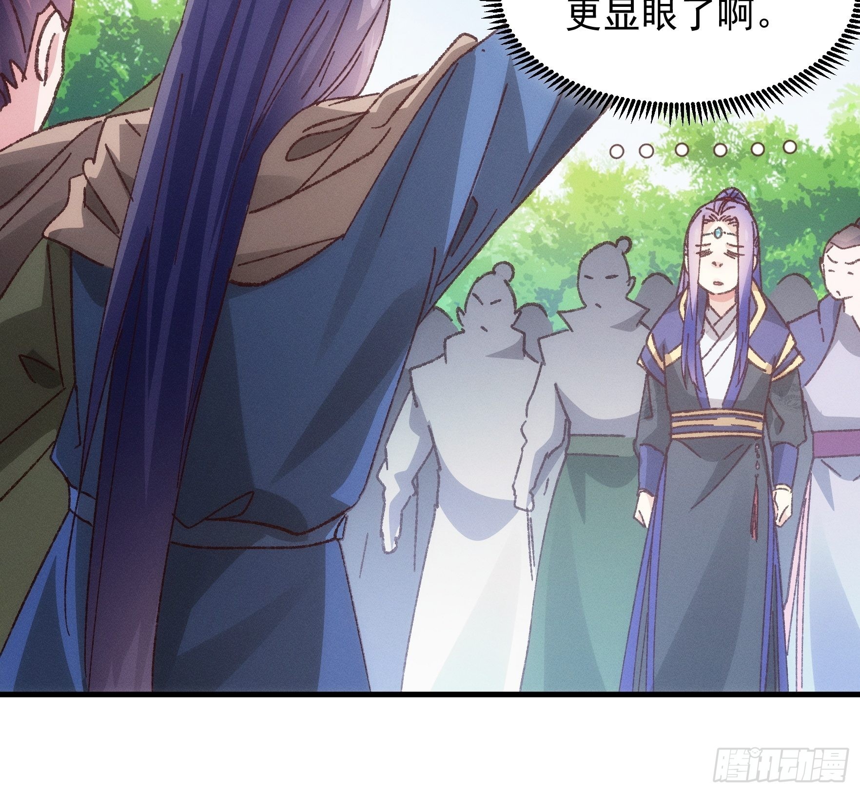 第79话 最耀眼的星28