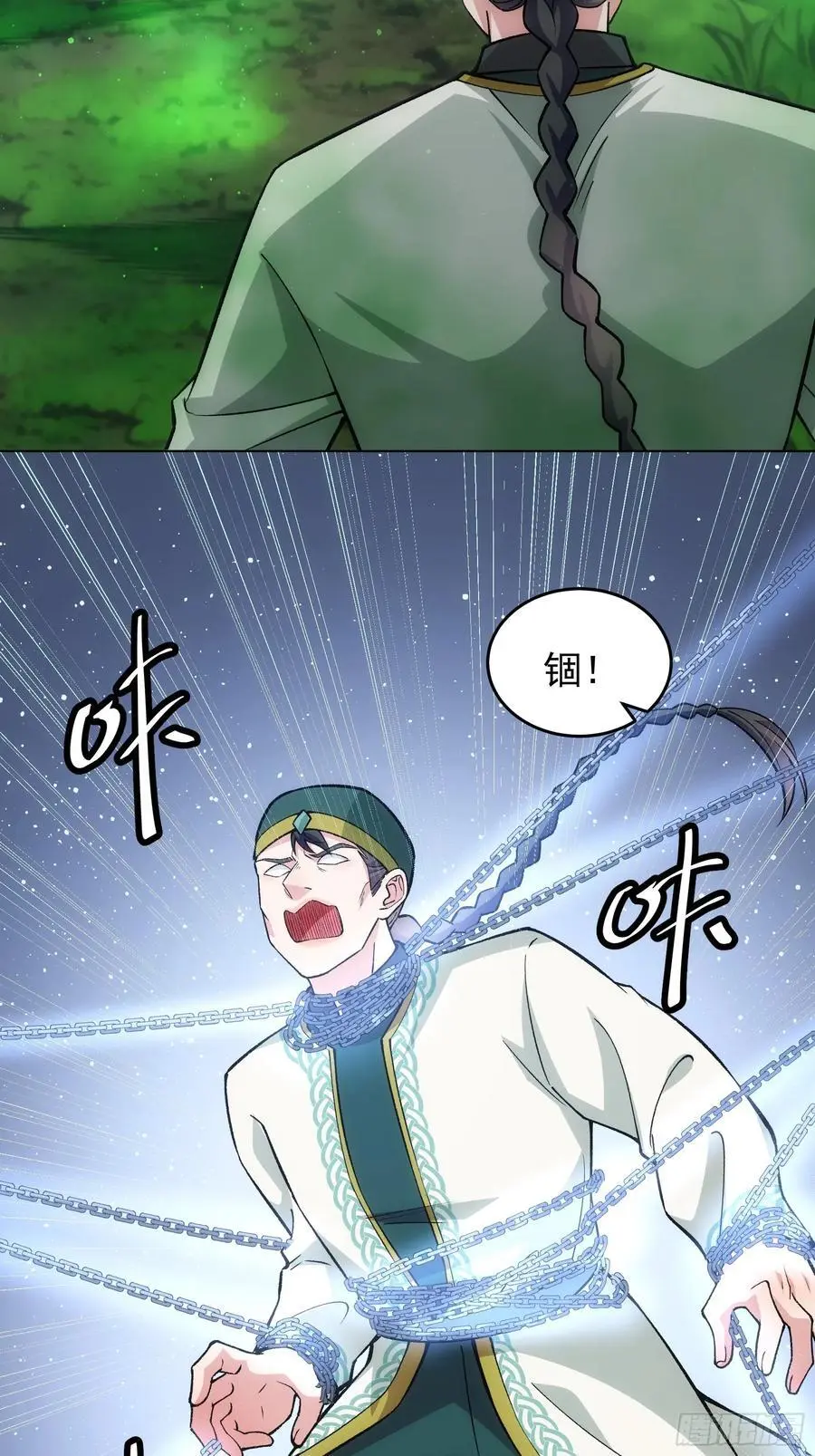 第223话 梅开二度35