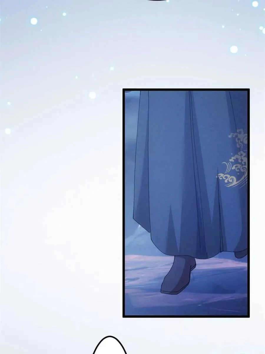 第274话 三重大阵34