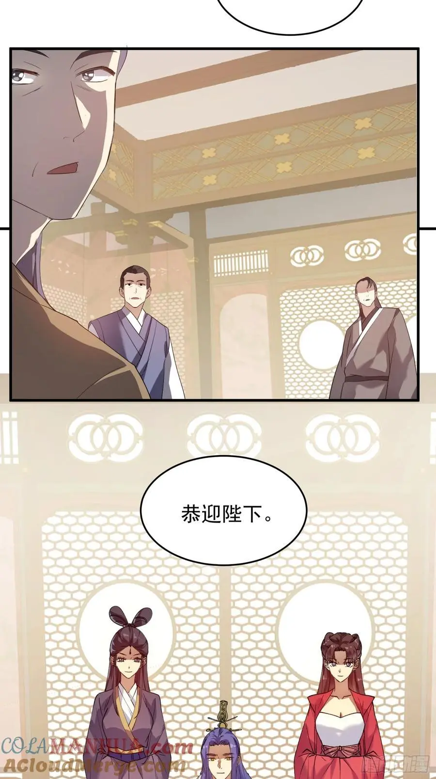 第202话：族长大会18