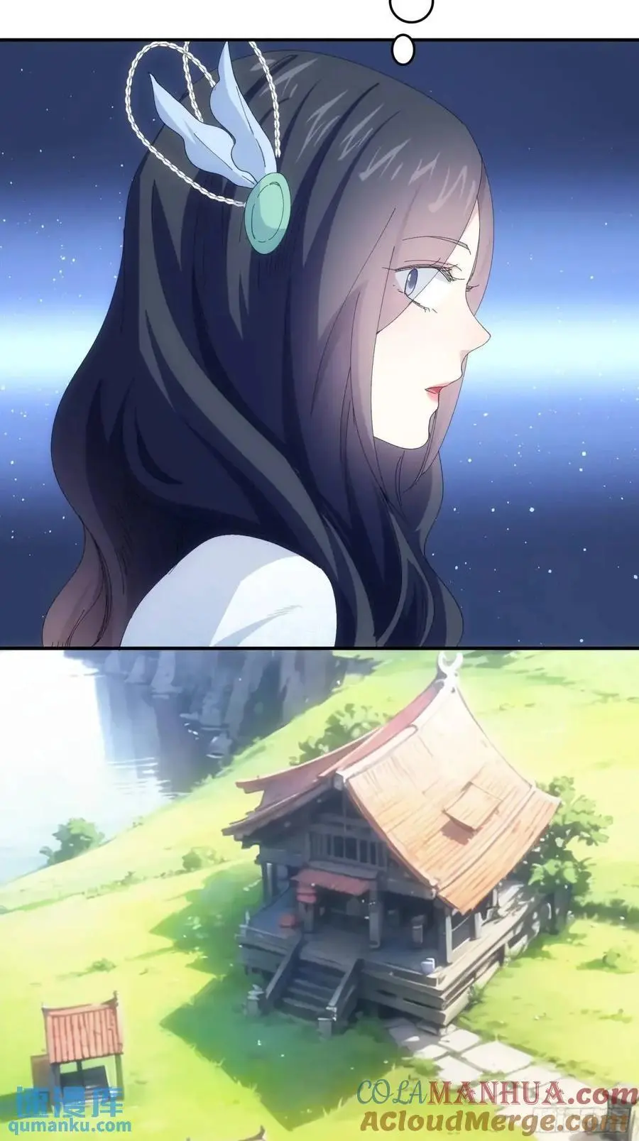 第228话 玩得挺花32