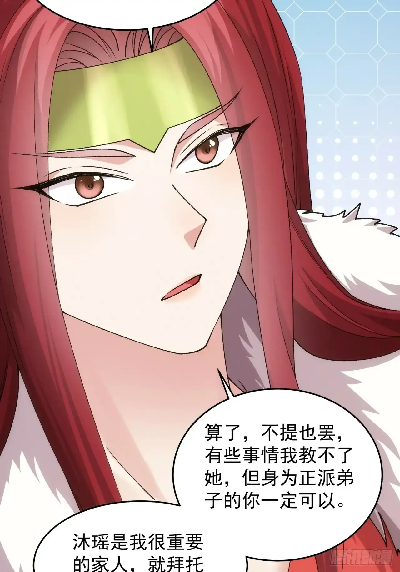 第155：这孩子挺可怜的22