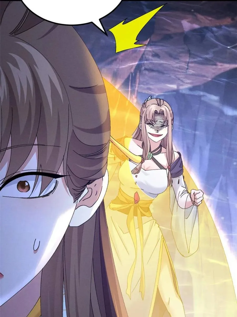 第279话 收获颇丰20