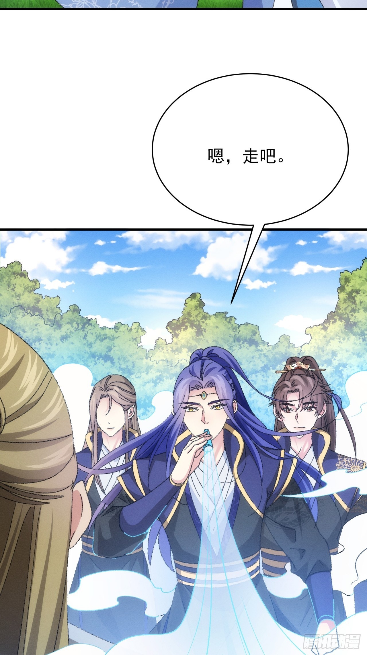 第121话：骆闻舟4