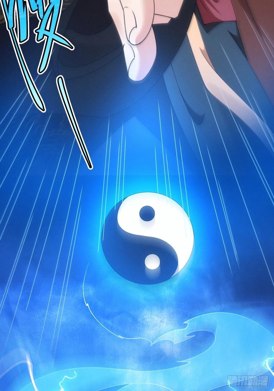 第190话：绝不辜负师兄28