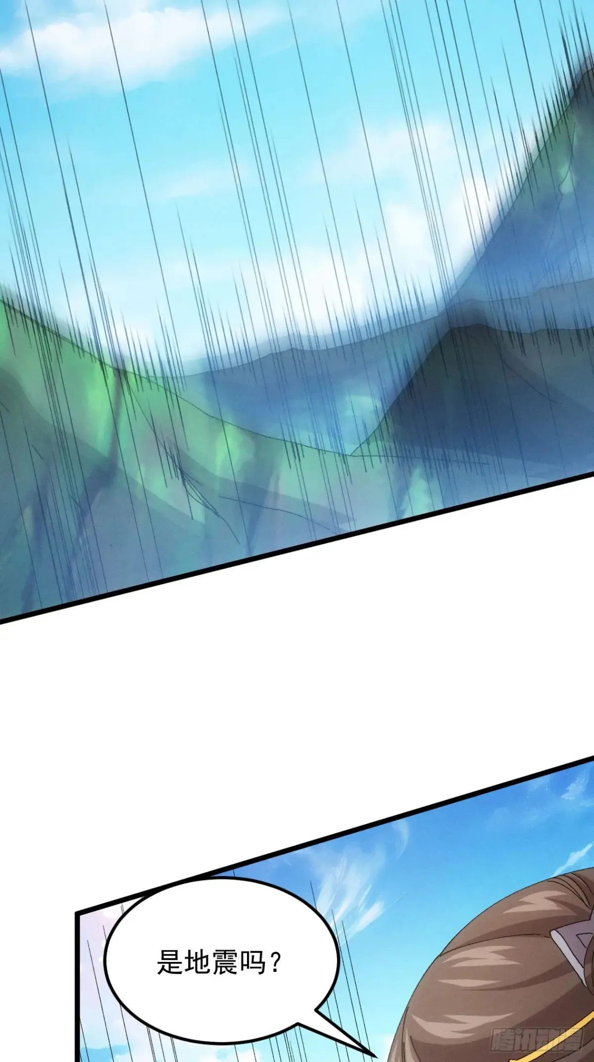第273话 灵脉降世8